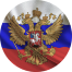 Обмен старого авто на новый в севастополе. Смотреть фото Обмен старого авто на новый в севастополе. Смотреть картинку Обмен старого авто на новый в севастополе. Картинка про Обмен старого авто на новый в севастополе. Фото Обмен старого авто на новый в севастополе